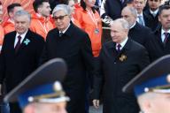 президенты