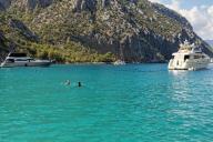 Путешествие