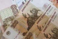 государства