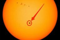 Пятно на Солнце 