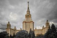 Московский университет