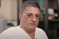 Александр Мясников