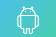 Андроид