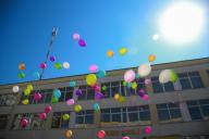 выпускного