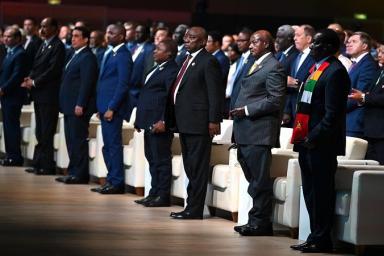 Участники саммита Россия - Африка 