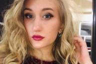 Софья Каркадым