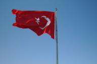 Флаг Турции 