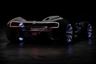 Концепт-кар