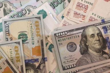 Доллары и рубли 