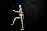 манипуляции