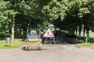 Асфальт, ремонт