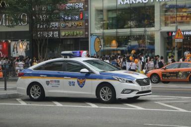 Полиция, Корея