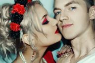 Манипулятор