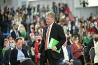 Дмитрий Песков