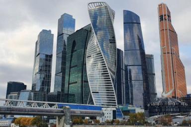 Москва-сити