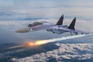 Истребитель 