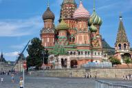 Храм Василия Блаженного 