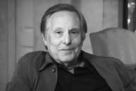 Уильям Фридкин