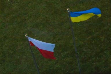 Флаг Польши и Украины