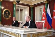 Владимир Зеленский и Реджеп Тайип Эрдоган 