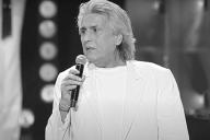 Тото Кутуньо 