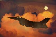 истребитель