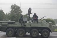 боеприпасов