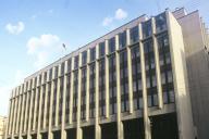 Совет Федерации