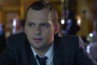 Алексей Янин 