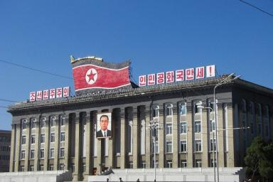 Пхеньян 
