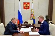 Владимир Путин и Анатолий Чубайс 