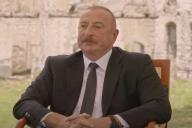 Ильхам Алиев