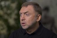 Олег Дерипаска