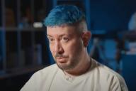 Артемий Лебедев