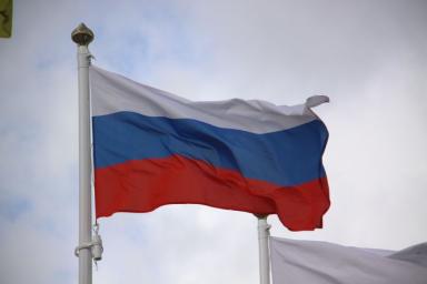 Флаг, Россия