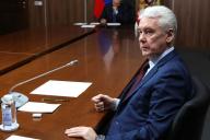 Сергей Собянин