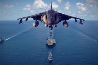 Истребитель 