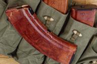 Боеприпасы