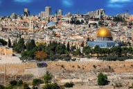 Иерусалиме