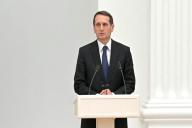 Сергей Нарышкин