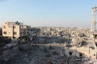 Сектор Газа