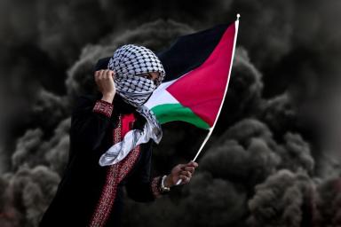 палестинских
