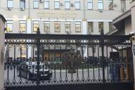 прокуратура