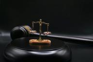 Судебный процесс