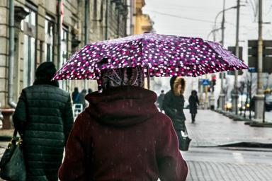 зонт, люди