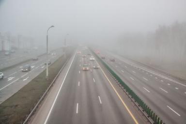 дороги, туман