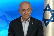 Нетаньяху
