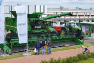 Сельхозтехника