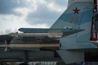 Истребитель 