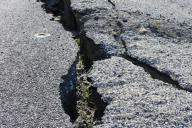 землетрясение